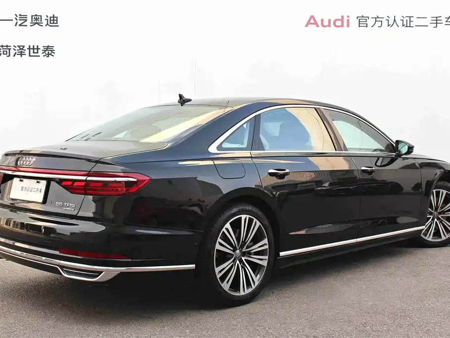 Audi A8 2018