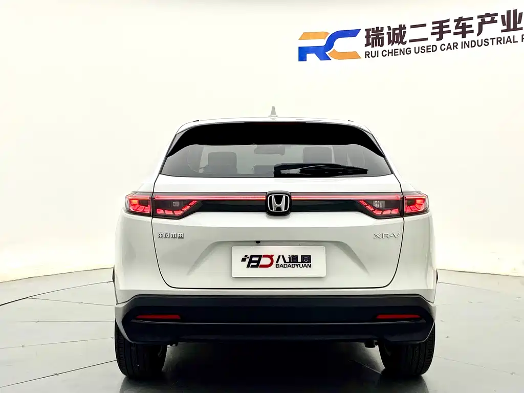 Honda XR-V 2024