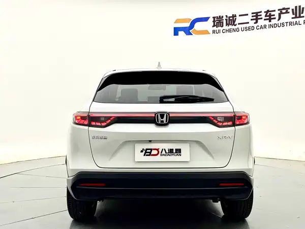 Honda XR-V 2024