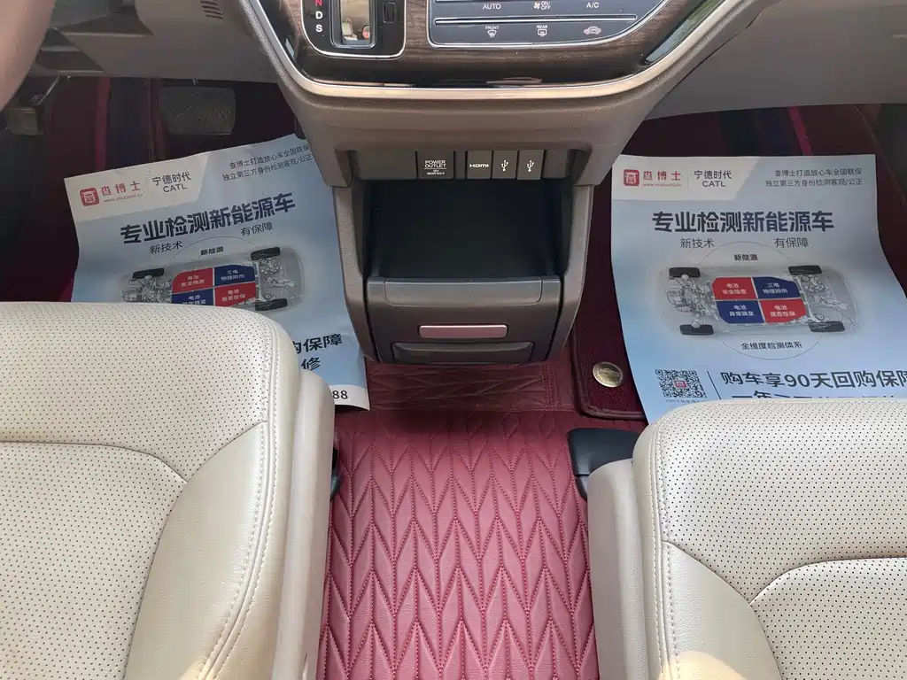 Honda Odyssey 2018 — фото 20