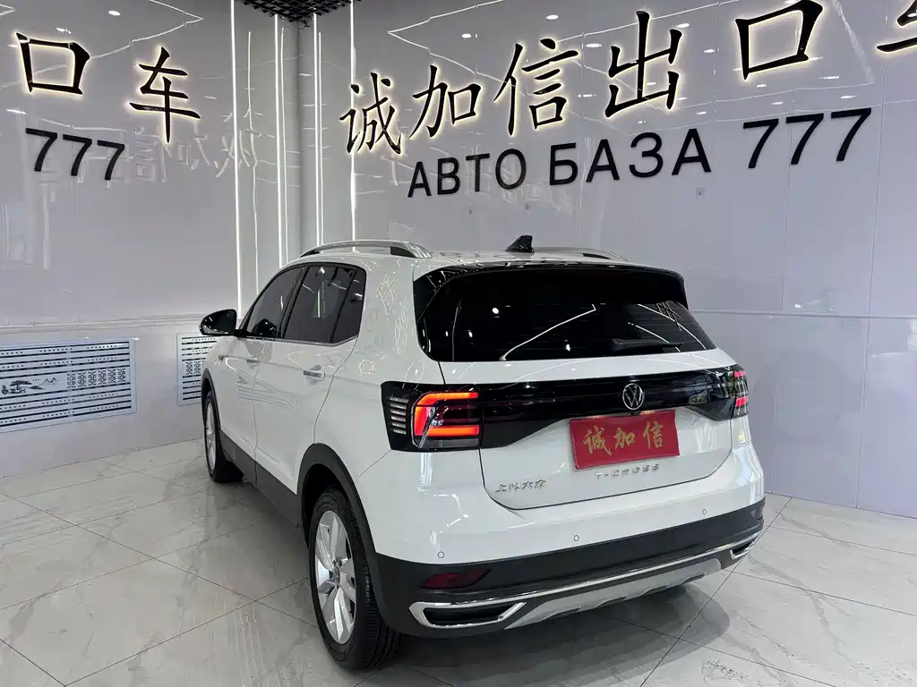 Volkswagen T-Cross 2022
