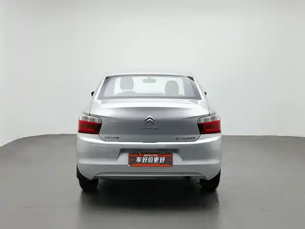 Citroën Elysee 2015