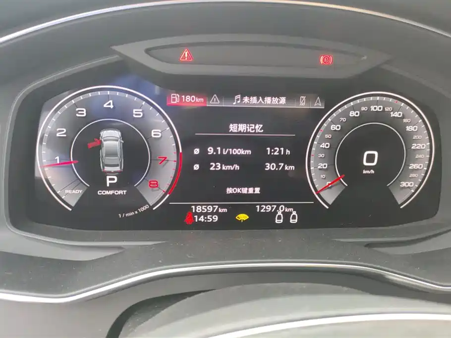 Audi A7 2023 — фото 14
