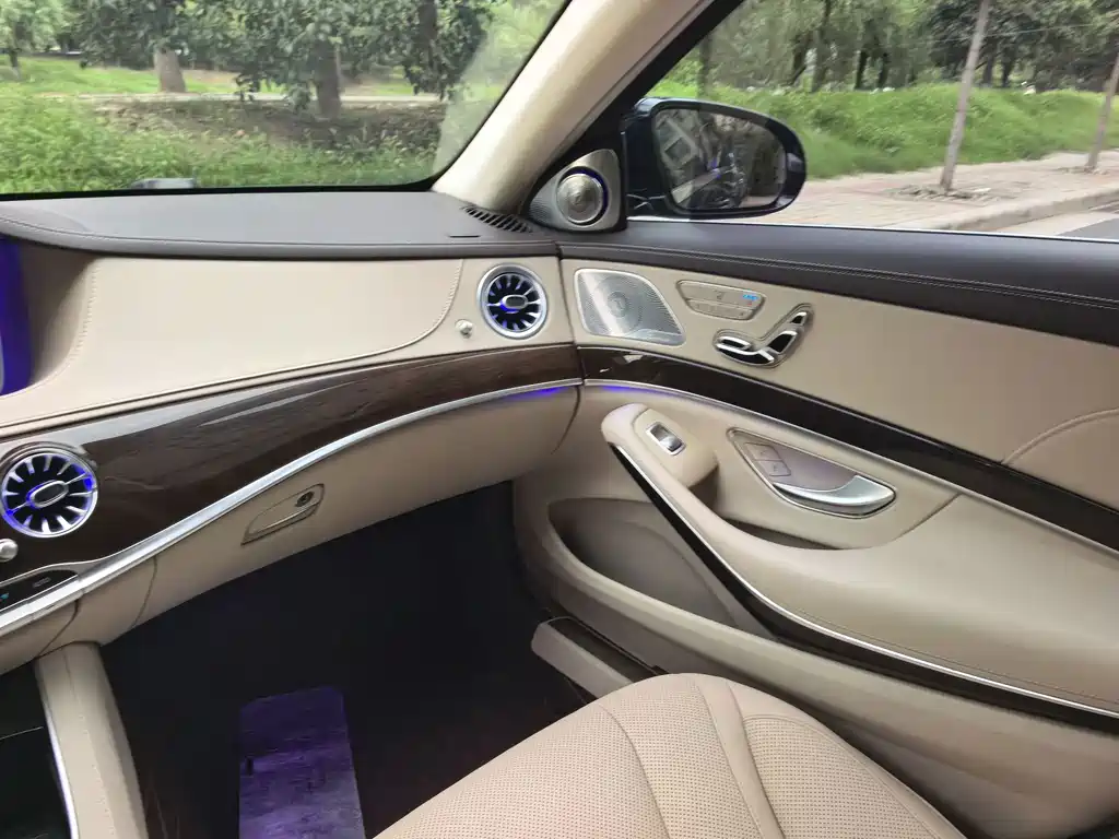 Mercedes-Benz Maybach S-Class 2016 — фото 13