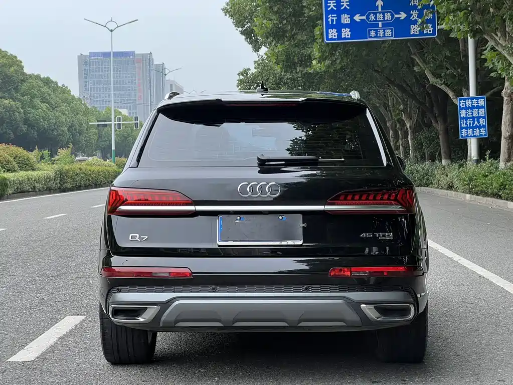 Audi Q7 2023