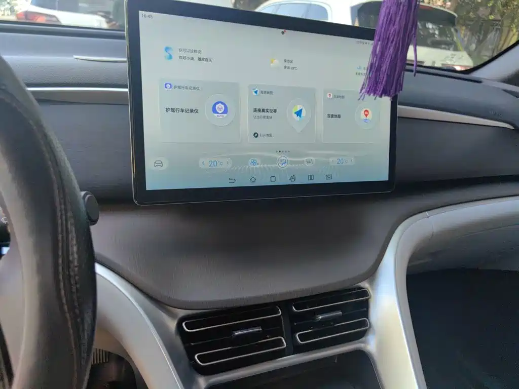 BYD Song Pro New Energy 2022 — фото 14