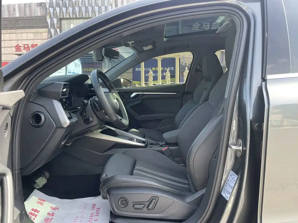 Audi A3 2023