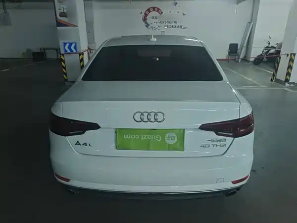 Audi A4L 2018