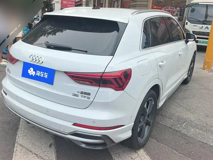 Audi Q3 2022