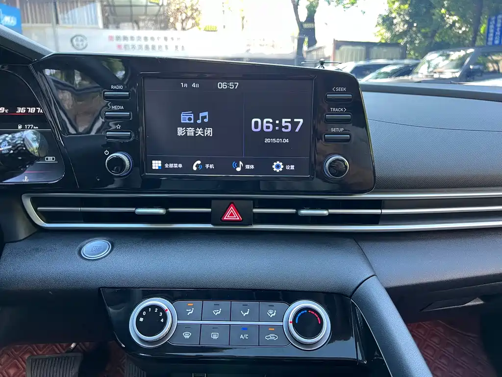 Hyundai Elantra 2022 — фото 14