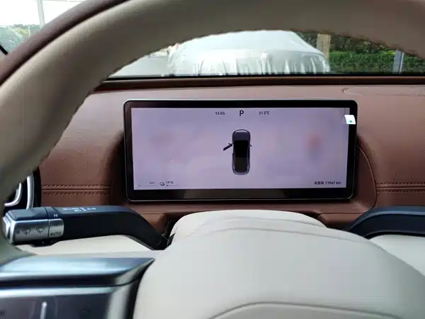 Chery Fengyun A9L 2025
