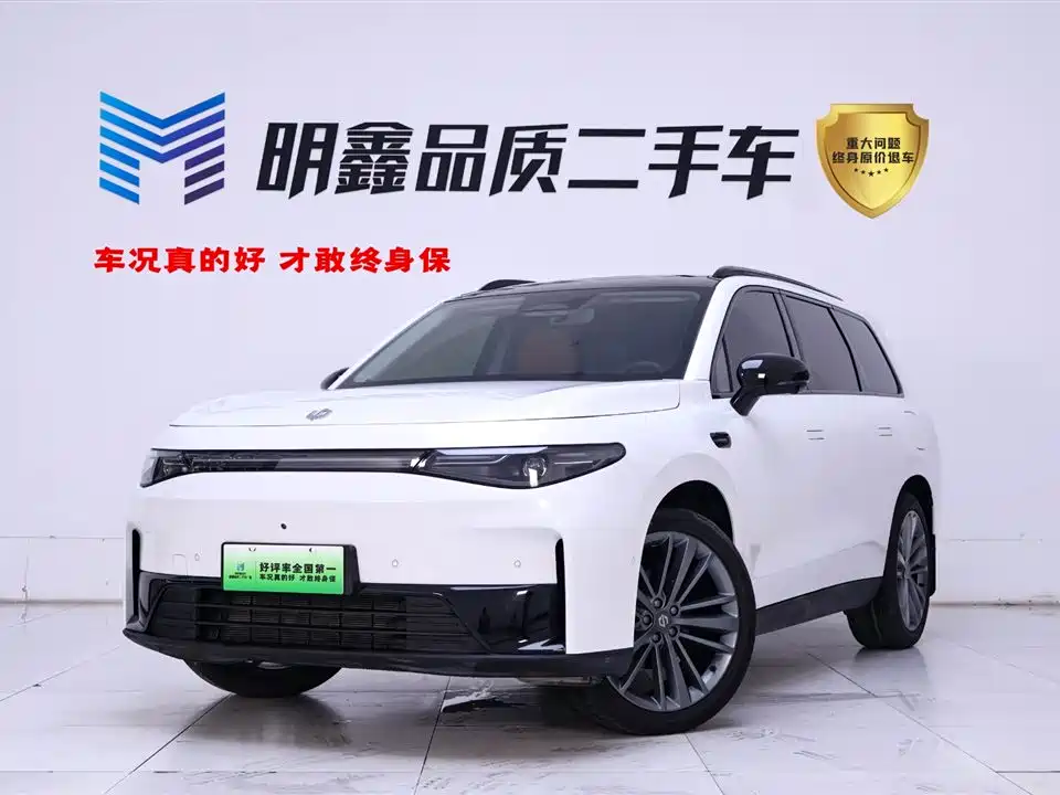 Leapmotor C16 2024