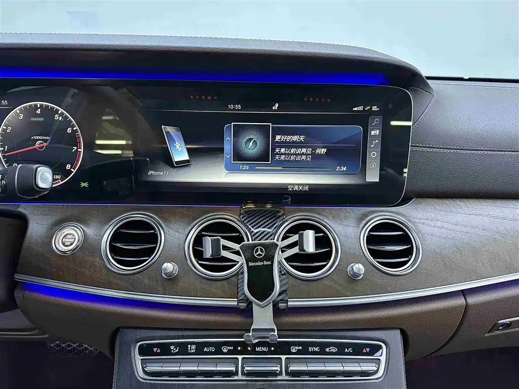 Mercedes-Benz E-Class 2017 — фото 13