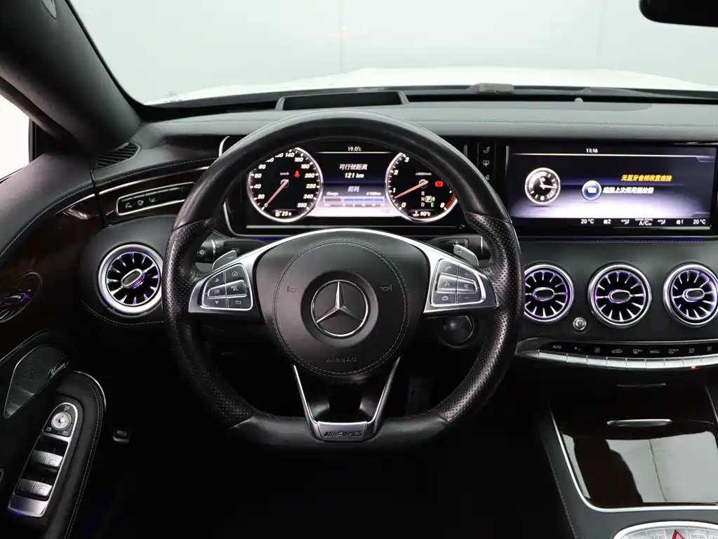 Mercedes-Benz S-Class 2016 — фото 11