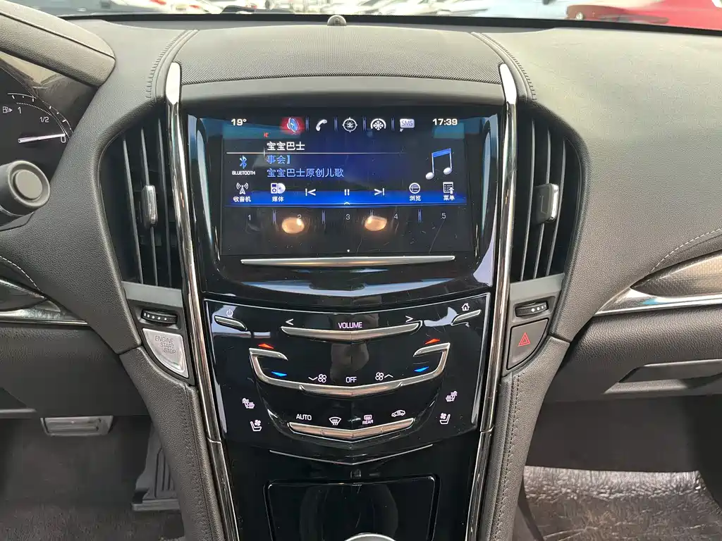 Cadillac ATS-L 2019 — фото 12