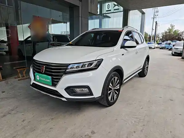 Roewe RX5 2020