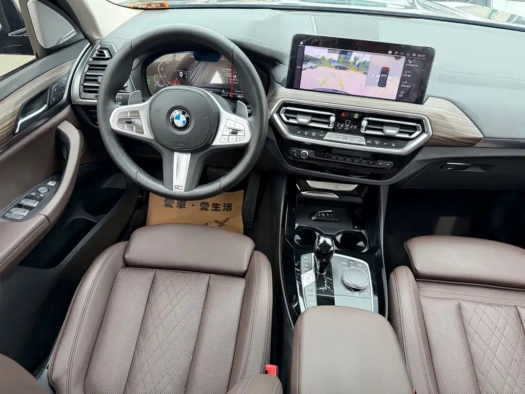 BMW X3 2023 — фото 18