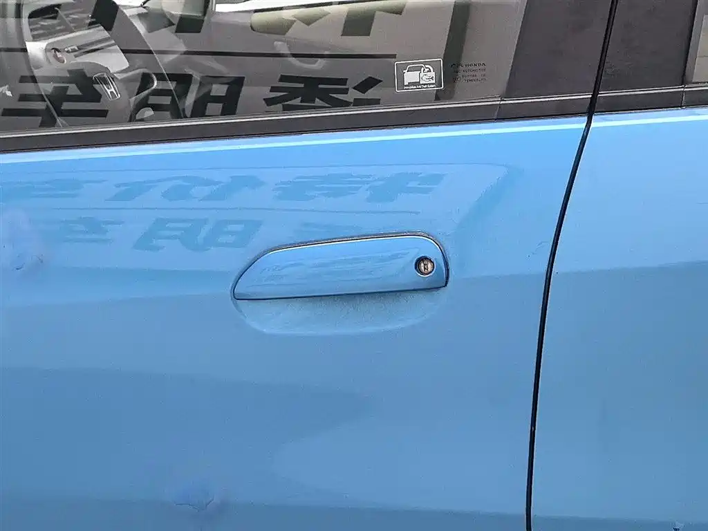 Honda Fit 2012 — фото 18