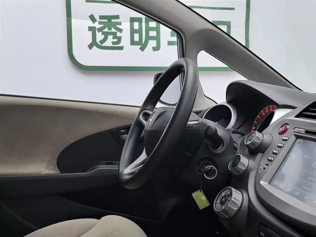 Honda Fit 2012 — фото 22