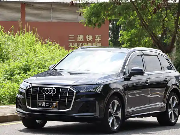 Audi Q7 2021