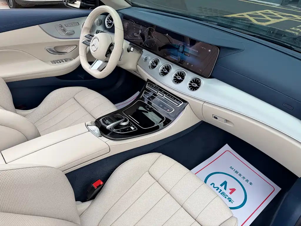 Mercedes-Benz E-Class 2022 — фото 14