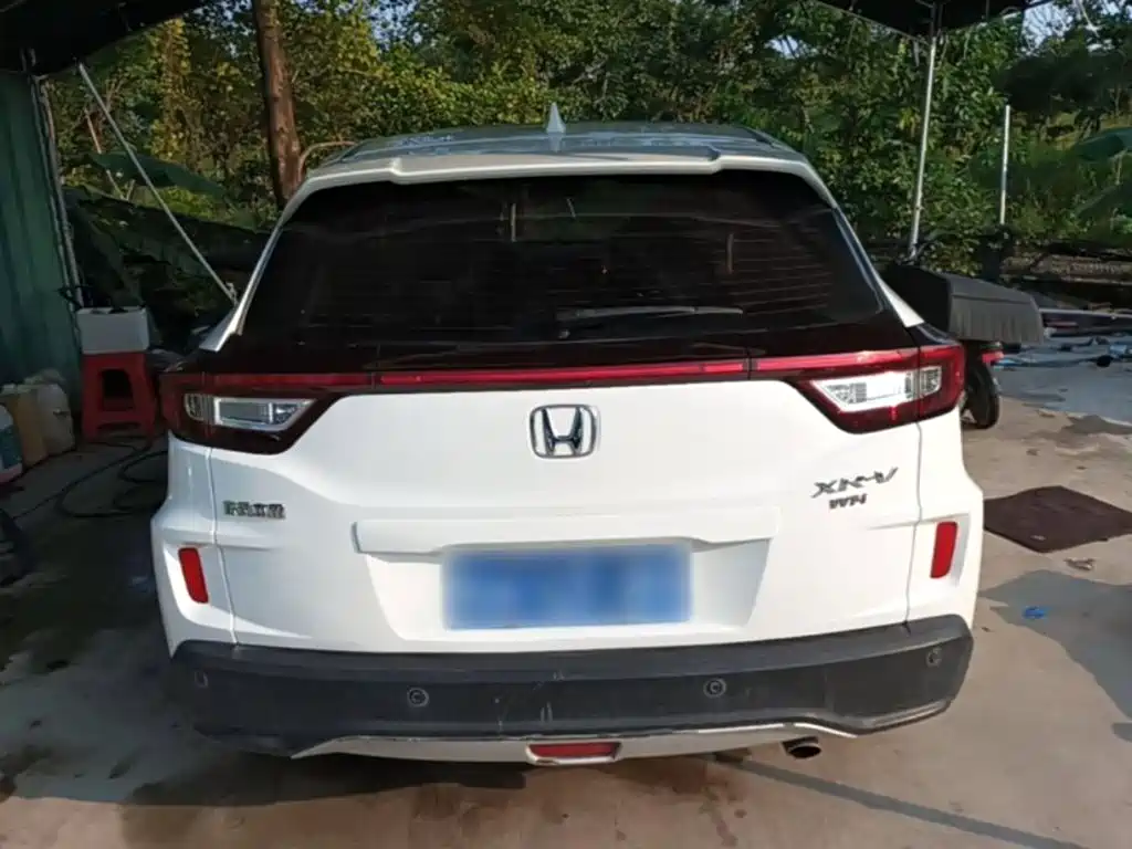 Honda XR-V 2015