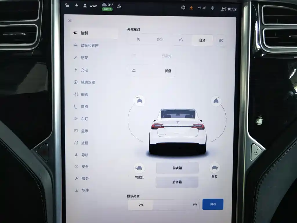 Tesla Model X 2017 — фото 21