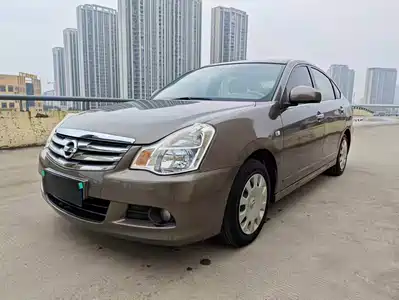 Nissan Sylphy 2015