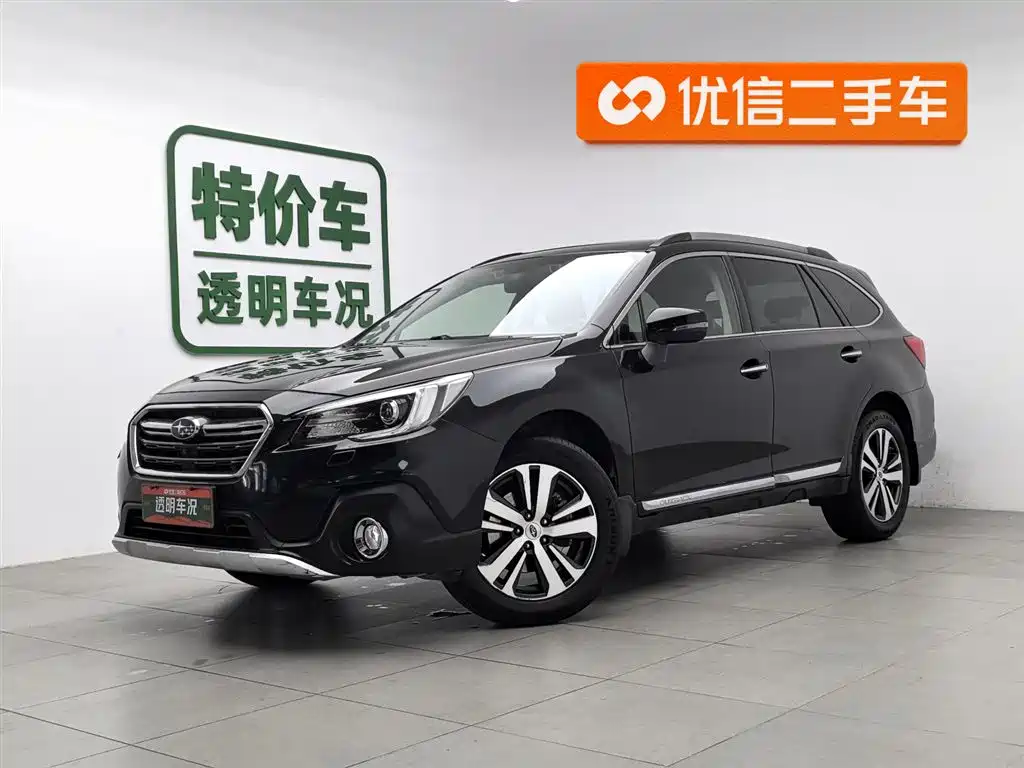 Subaru Outback 2018