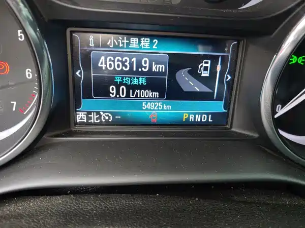 Buick Envision Plus 2020