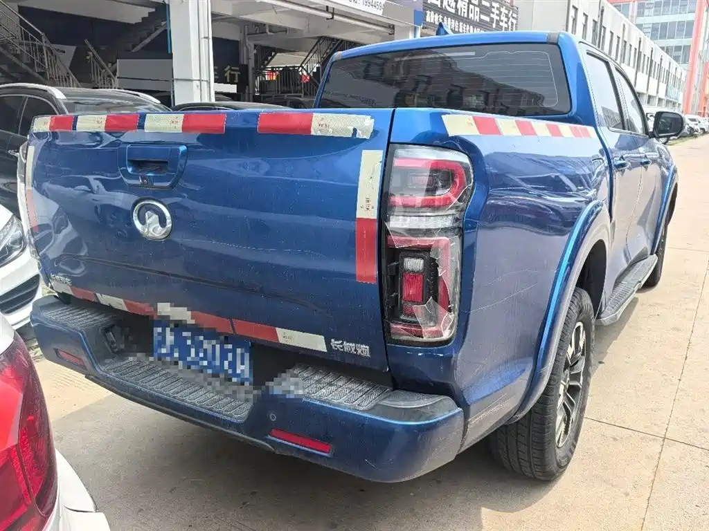 Great Wall Pao 2019