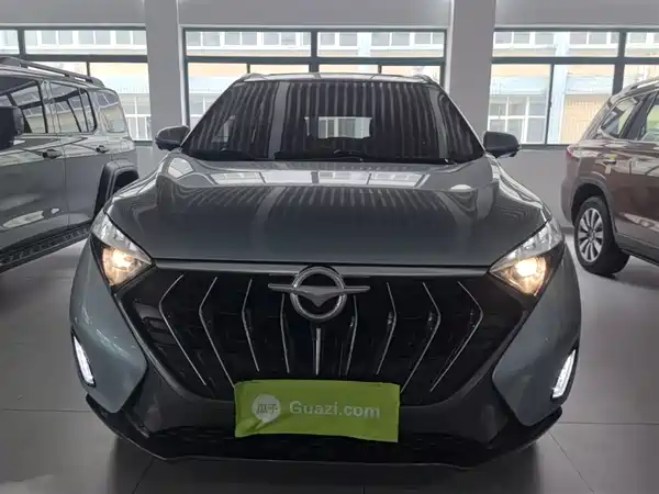 Haima 7X 2020