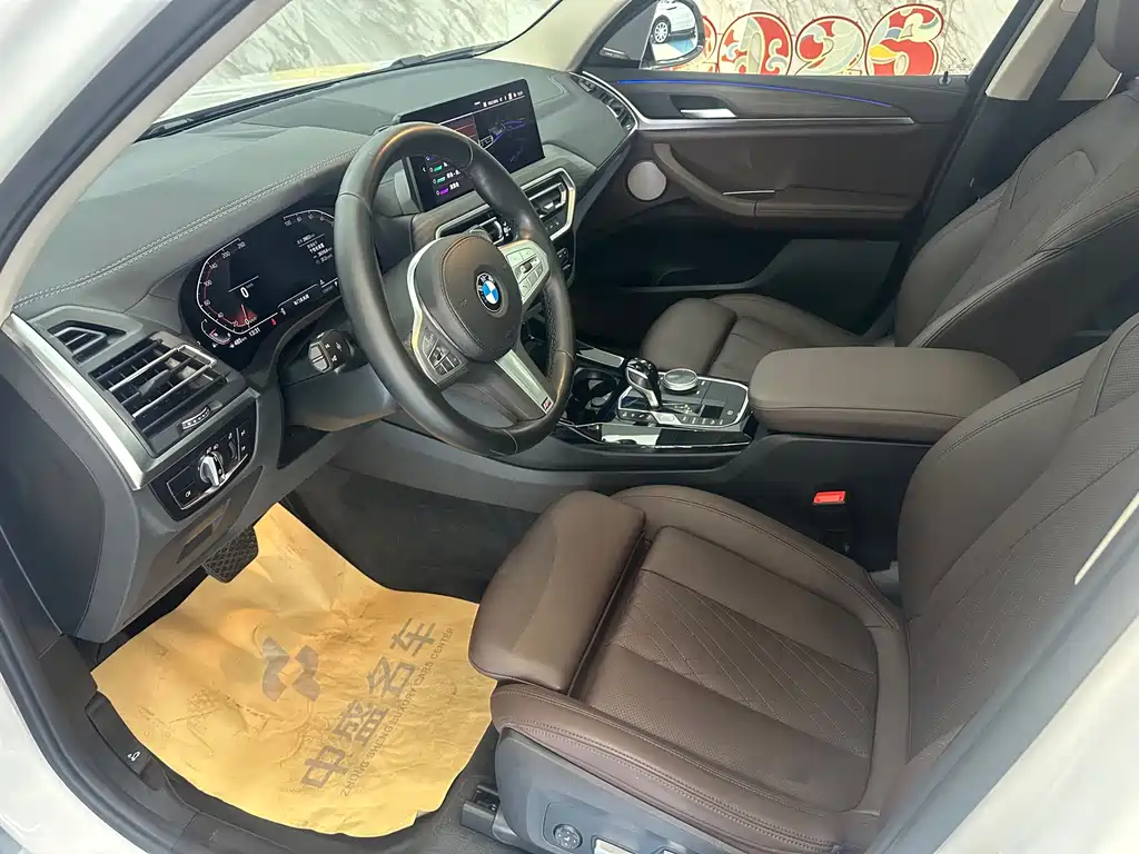 BMW X3 2023