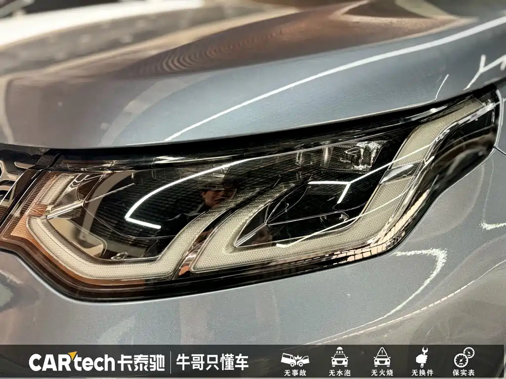 Land Rover Discovery Sport 2022 — фото 20