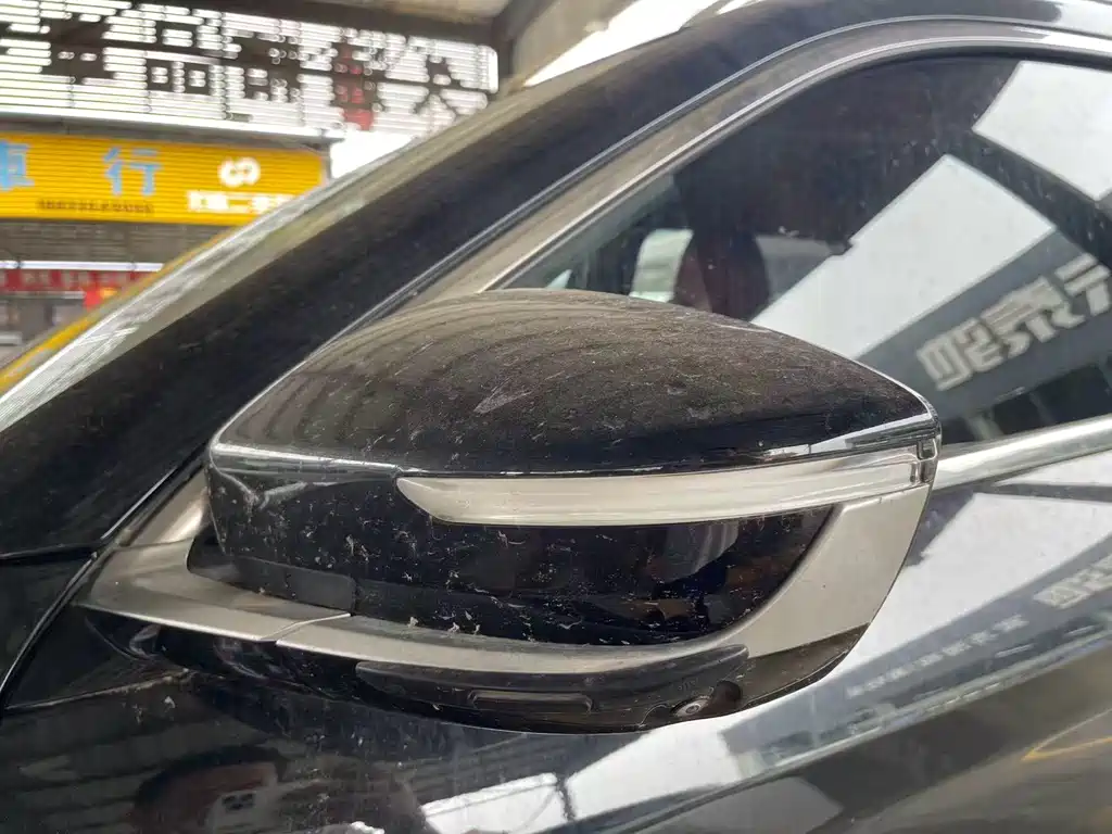 Jetour X70 PLUS 2023