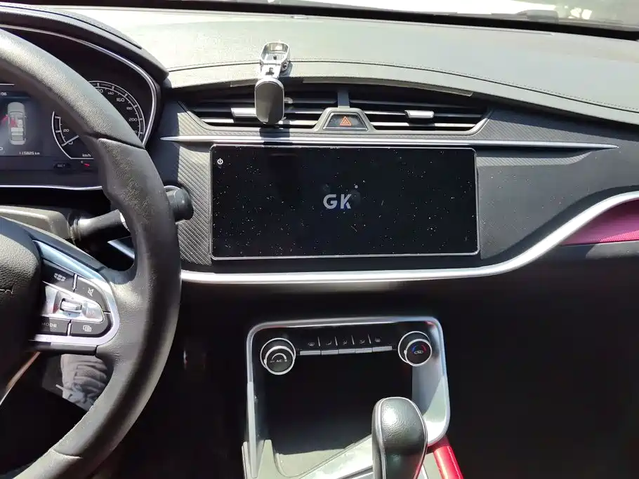 Geely Binrui 2021 — фото 13