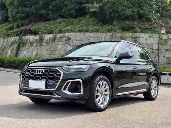 Audi Q5L 2022