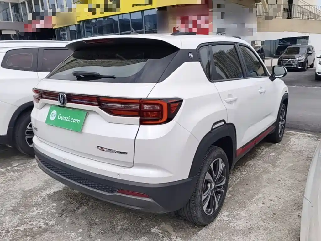 Changan CS35PLUS 2023
