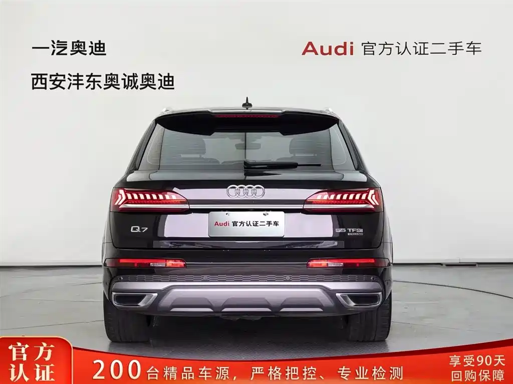 Audi Q7 2023 — фото 4
