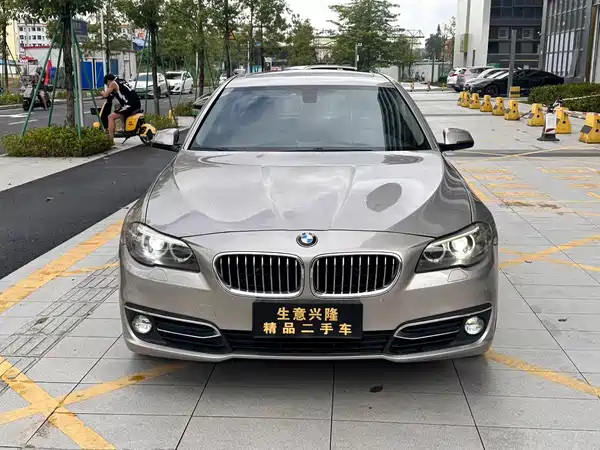 BMW 5 Series 2017