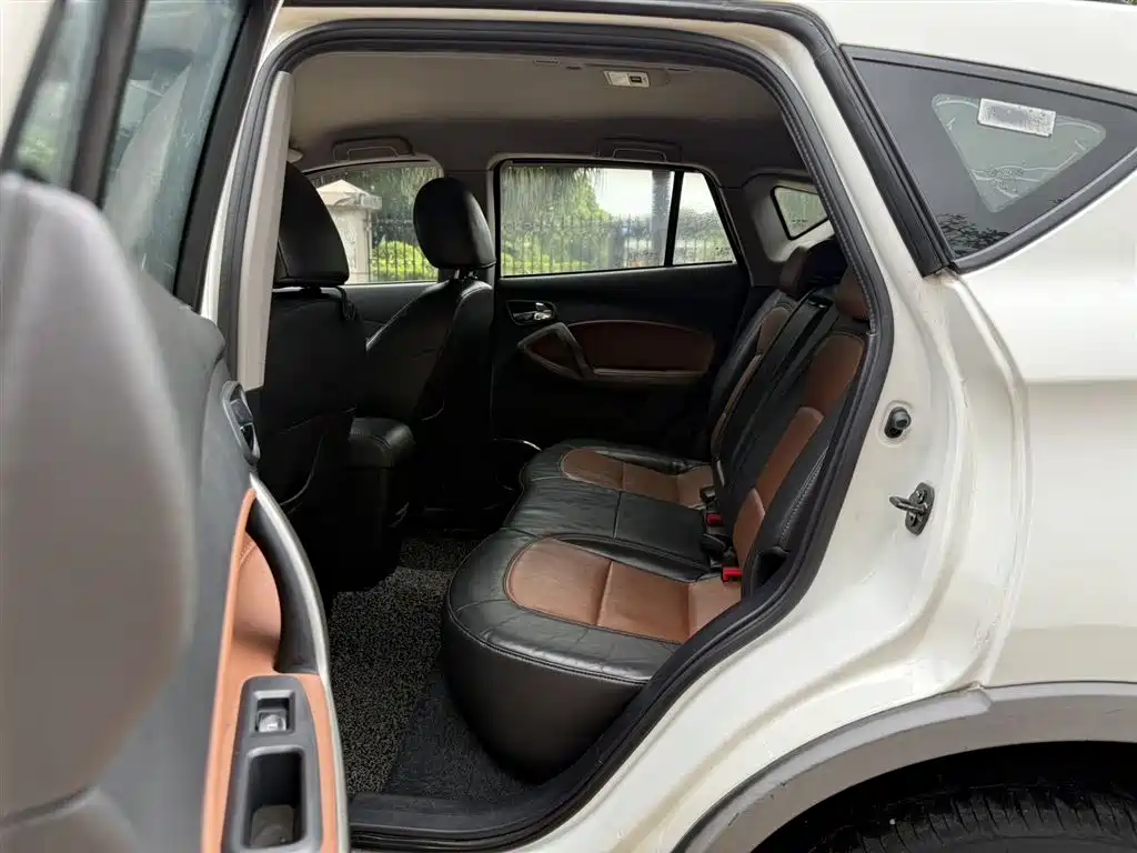 Haima S5 2014