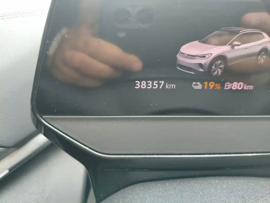 Volkswagen ID.4 Crozz 2024