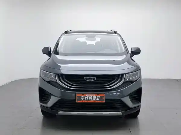 Geely Haoyue 2020