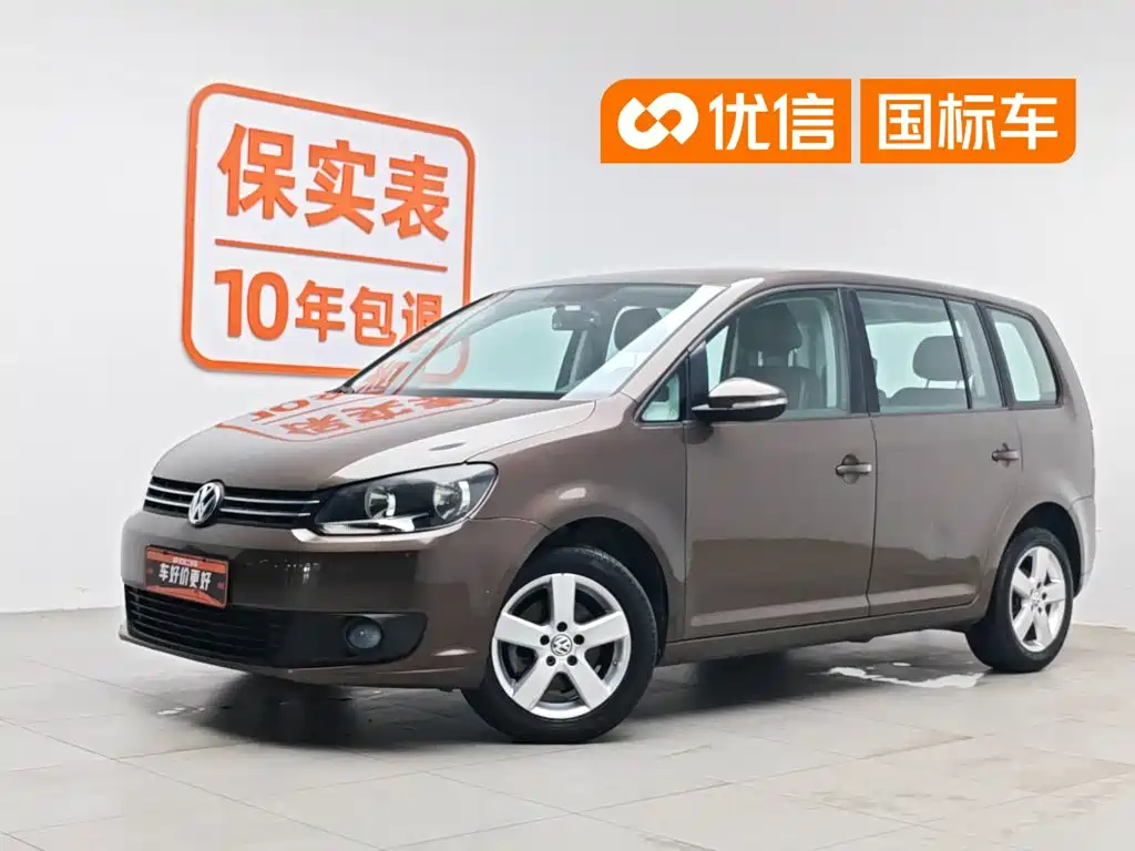 Volkswagen Touran 2014