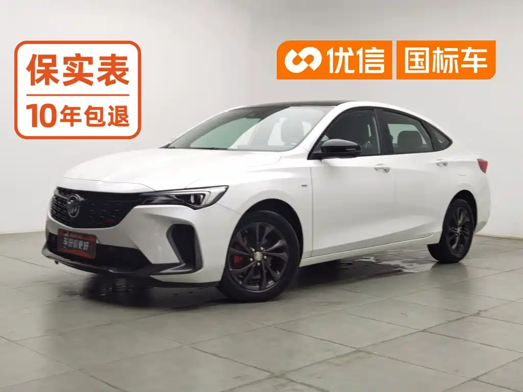 Buick Verano 2023