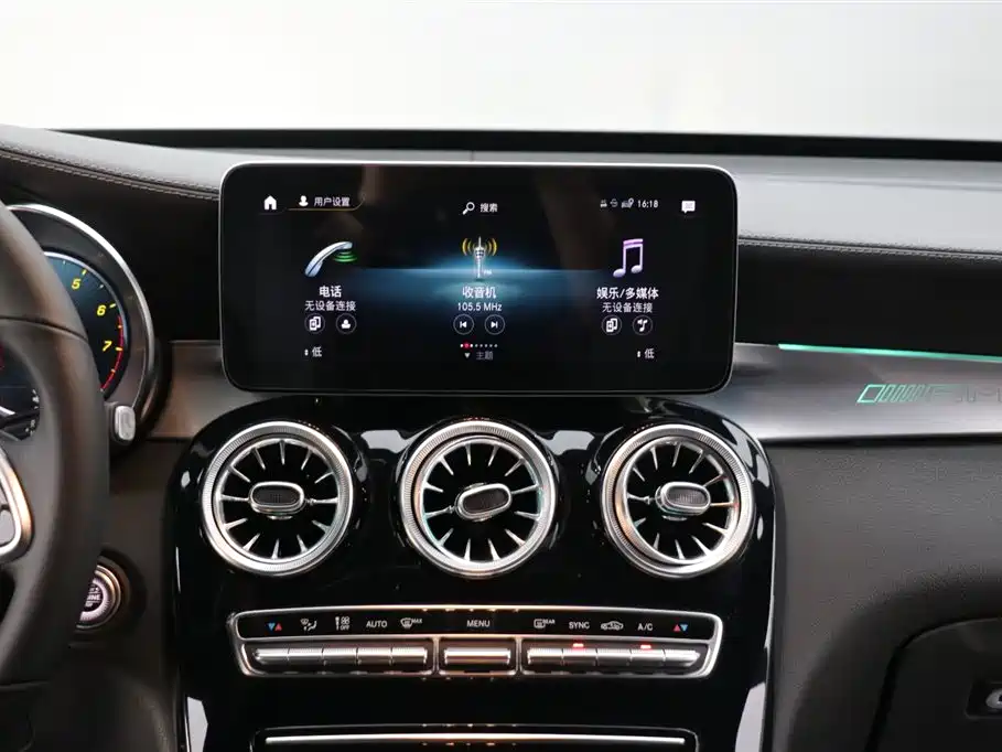 Mercedes-Benz GLC Coupe 2020 — фото 19