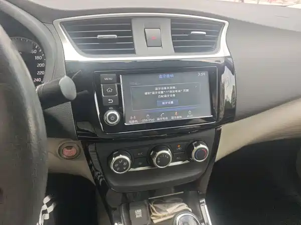 Nissan Sylphy 2018
