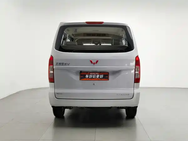Wuling Hongguang V 2023
