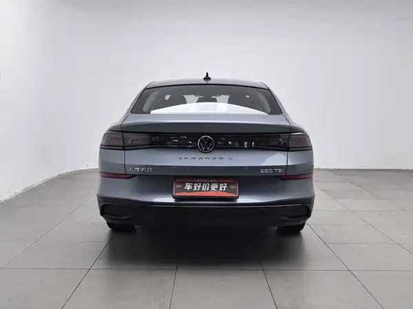 Volkswagen Lamando 2022