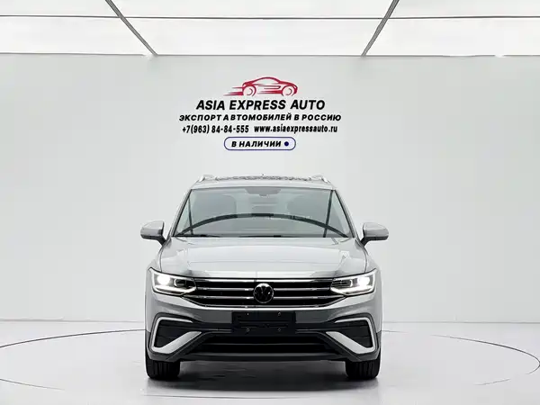 Volkswagen Tiguan L 2022